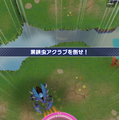 友情メテオでド派手に連携！3人協力のバトルシステムに進化した『メテオアリーナ・スターズ』先行プレイレポ＆開発者インタビューをお届け