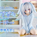 ホロライブ・天音かなたの“オフスタイル”フィギュアがクレーンゲームに登場！新規描き下ろしイラストを使用した約45cm大型クッションも同時展開
