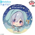 ホロライブ・天音かなたの“オフスタイル”フィギュアがクレーンゲームに登場！新規描き下ろしイラストを使用した約45cm大型クッションも同時展開
