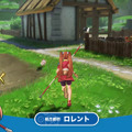 『空の軌跡 the 1st』各地域の魅力をまとめた最新トレイラー！「アラン・リシャール」らボース地方で出会うキャラクターたちも公開