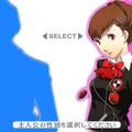 『ペルソナ4 リバイバル』追加要素どうなる問題で囁かれる、“番長女体化”という最終手段
