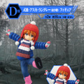 幼少期のアスカがフィギュア化！「一番くじ エヴァンゲリオン ～ヤマト作戦！～」全ラインナップ公開ー白いプラグスーツ着用のマリも