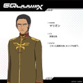 ※画像は公式Xより引用。