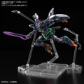 ジークアクス新作ガンプラ「HG GFreD（ジフレド）」正式発表！商品画像も一挙公開