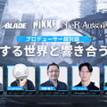 『勝利の女神：NIKKE』×『Stellar Blade』コラボ開催！イヴら3名がニケとして登場、限定コスチュームのビジュアルも凄い