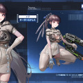 『勝利の女神：NIKKE』×『Stellar Blade』コラボ開催！イヴら3名がニケとして登場、限定コスチュームのビジュアルも凄い