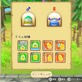 『はらぺこミーム』は“愛らしいミーム”と“コロニー運営の楽しさ”が同居したライトゲーマーからハードコアゲーマーまで楽しめるタイトルだ！絵本のような世界で「自分のミーム史」を紡いでいこう