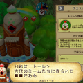 『はらぺこミーム』は“愛らしいミーム”と“コロニー運営の楽しさ”が同居したライトゲーマーからハードコアゲーマーまで楽しめるタイトルだ！絵本のような世界で「自分のミーム史」を紡いでいこう