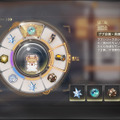 『鳴潮』Ver2.4アップデート「栄冠を飾る勝ち鬨」実装！新エリア「セブン・ヒルズ」や星5共鳴者「カルテジア」が追加