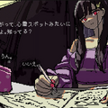 「本作は単なる性癖のゲームではない」巨大女子大生ADV『SAEKO: Giantess Dating Sim』【開発者インタビュー】