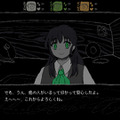 「本作は単なる性癖のゲームではない」巨大女子大生ADV『SAEKO: Giantess Dating Sim』【開発者インタビュー】