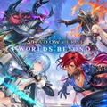 配信間近『シャドウバース ワールズビヨンド』最新情報！リリース記念キャンペーンや、優勝賞金1億円の国際大会など盛り沢山