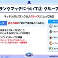 配信間近『シャドウバース ワールズビヨンド』最新情報！リリース記念キャンペーンや、優勝賞金1億円の国際大会など盛り沢山