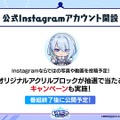配信間近『シャドウバース ワールズビヨンド』最新情報！リリース記念キャンペーンや、優勝賞金1億円の国際大会など盛り沢山
