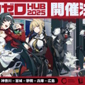 『原神』『崩壊：スターレイル』『ゼンゼロ』が全国6都市を巡る！3作品合同のポップアップイベント開催決定