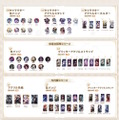 『原神』『崩壊：スターレイル』『ゼンゼロ』が全国6都市を巡る！3作品合同のポップアップイベント開催決定