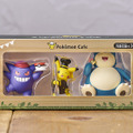 黒いコックコートのピカチュウが可愛い！「ポケモンカフェ」予約特典グッズ「PUTITTO ポケモンコレクション Pokemon Cafe」が新たに追加へ