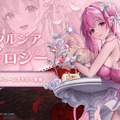 セクシー&キュートに蓋を押さえる！『勝利の女神：NIKKE』より「ドロシー」特別コスチューム「ノスタルジア」が、ぬーストフィギュアで6月第3週より展開