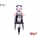 ノベルゲーム『魔法少女ノ因習村』発表―グッドスマイルカンパニーによる新作、2025年10月に情報解禁へ