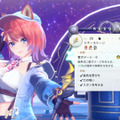 アトリエシリーズのPC/コンシューマー向け新作『紅の錬金術師と白の守護者』9月26日発売決定！男女W主人公に「ソフィー」ら歴代キャラも参戦
