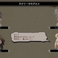 “すれちがい通信”要素も再現！丁寧さが光るスイッチ2『ブレイブリーデフォルト フライングフェアリー HDリマスター』プレイレポ