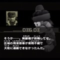キミはもう1人のスネークを知っているか？猿だけど蛇な『サルゲッチュ』×『メタルギア』コラボ「メサルギアソリッド」をご紹介