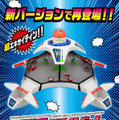 伝説の「アメリカンバトルドーム」にプレバン限定の新バージョン！ボールが追加され、より“超エキサイティン！”に