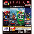 寂しそうな体育座りが癖になる…！「まちぼうけ スーパー戦隊ロボの場合」が6月第3週より発売