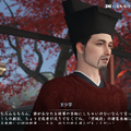 中国・宋代をベースにしたMMORPG『逆水寒』が日本上陸。プレイ前に知っておきたい歴史的背景【ゲームで世界を観る 特別編】
