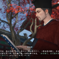 中国・宋代をベースにしたMMORPG『逆水寒』が日本上陸。プレイ前に知っておきたい歴史的背景【ゲームで世界を観る 特別編】