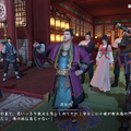 中国・宋代をベースにしたMMORPG『逆水寒』が日本上陸。プレイ前に知っておきたい歴史的背景【ゲームで世界を観る 特別編】