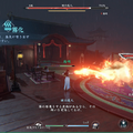 中国・宋代をベースにしたMMORPG『逆水寒』が日本上陸。プレイ前に知っておきたい歴史的背景【ゲームで世界を観る 特別編】