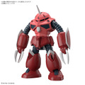 「HG 1/144 ジフレド」や「マチュ」「ニャアン」も対象！注目のBANDAI SPIRITS商品が、DMM通販にて抽選販売開始