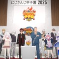 加賀美ハヤト、リゼ・ヘルエスタが一位指名したのは…？「にじさんじ甲子園2025」ドラフト会議開催―各校の結果を総まとめ