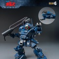 「装甲騎兵ボトムズ」より「ストライクドッグ」が可動フィギュア化！コクピットハッチの開閉、アームパンチ伸縮などギミック搭載