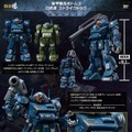 「装甲騎兵ボトムズ」より「ストライクドッグ」が可動フィギュア化！コクピットハッチの開閉、アームパンチ伸縮などギミック搭載
