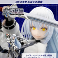 大太刀を構える姿が美しい…！『軌跡』シリーズより「シズナ・レム・ミスルギ」1/8スケールフィギュアが予約受付開始
