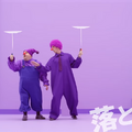 8年間誰にも“完全クリア”されていなかった！？「スイッチ」ローンチタイトル『1-2-Switch』を腕の痛みにも耐え制覇した猛者現る