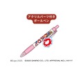 ハローキティ、シナモロールが“ミャクミャク”姿でたこ焼きの舟に…！限定アイテムがJR東海新大阪駅構内で販売中
