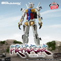 「ガンダム ジークアクス」より「白いガンダム」が超巨大フィギュア”限械突破”に登場！「ジークアクス」オメガ・サイコミュ起動前ver.も
