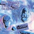 「ガンダム ジークアクス」第11話で「BEYOND THE TIME（メビウスの宇宙を越えて）」が流れファン熱狂！「寝る前にとんでもないもの見せやがって！」「神回だった」
