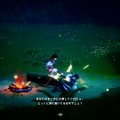 新作『モンギル：STAR DIVE』先行レビュー　主人公ズの夫婦漫才に笑い、可愛いモンスターたちに癒やされるコミカルアクションRPG