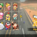 『マリオカート ワールド』最新アプデ配信！一部コースのバグやサバイバルのレート変動不具合を修正