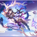 『崩壊：スターレイル』新★5キャラクター「ケリュドラ」が公開―女皇、総帥、カイザーなど様々な異名を持つ「法」の火種を掌握する黄金裔