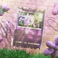 『ポケポケ』新パック「イーブイガーデン」6月26日追加！「イーブイex」「ニンフィアex」「ボタン」などを収録