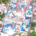 『ポケポケ』新パック「イーブイガーデン」6月26日追加！「イーブイex」「ニンフィアex」「ボタン」などを収録