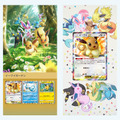 『ポケポケ』新パック「イーブイガーデン」6月26日追加！「イーブイex」「ニンフィアex」「ボタン」などを収録