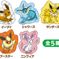 ファミマにて『ポケモン』キャンペーンが6月24日より開催！イーブイとその進化形をイメージしたオリジナル商品を発売ー『ポケポケ』プレゼントコード配布も
