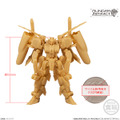プラ製ミニキット「ガンダムアーティファクト」第1弾が6月23日再販！Hi-νガンダム、ナイチンゲールなど全5種を独自のメカアレンジで表現