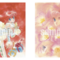 いのまたむつみ氏没後初となる画集「MIA」が発売決定！「猫と少女」を中心に、『テイルズ オブ』シリーズなど代表作や未発表のイラストを掲載